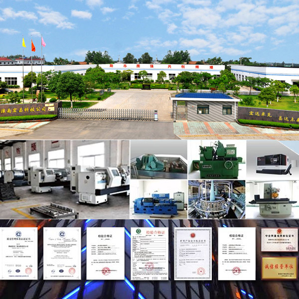 ��ͨ�����L(f��ng)�C���޹�˾